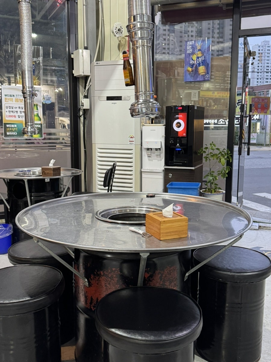 오팔팔촌돼지식당 사진 4