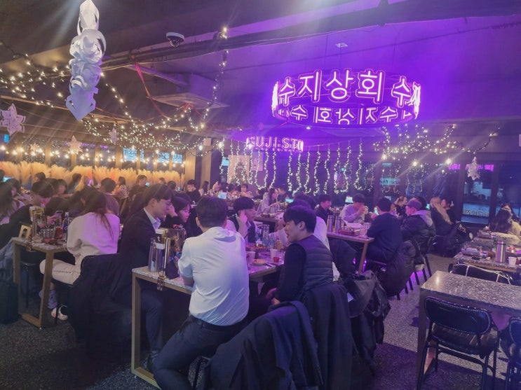  수지상회 강남1호점, 가족과 함께하는 특별한 강남역술집 경험