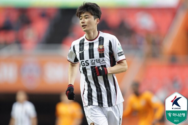 [공식 입장] ‘<b>기성용</b>과 <b>결별</b>’ <b>FC서울</b>, “긴 고심 끝에 내린... 