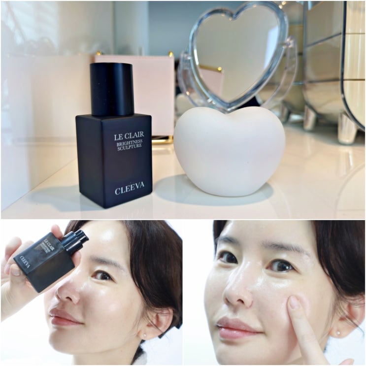 클리바 순수 비타민C 미백앰플 7일 사용 후기! 클리바 순수 비타민C 미백앰플 7일 사용 후기!
