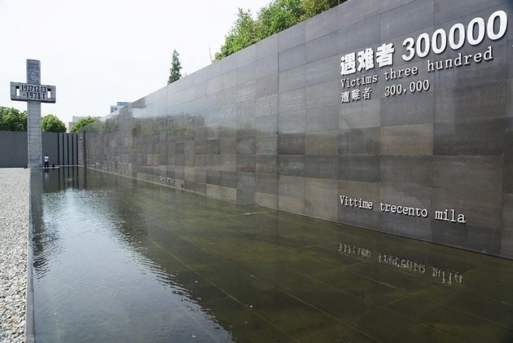 <b>중일</b>전쟁과 난징대학살 <b>역사</b>!!