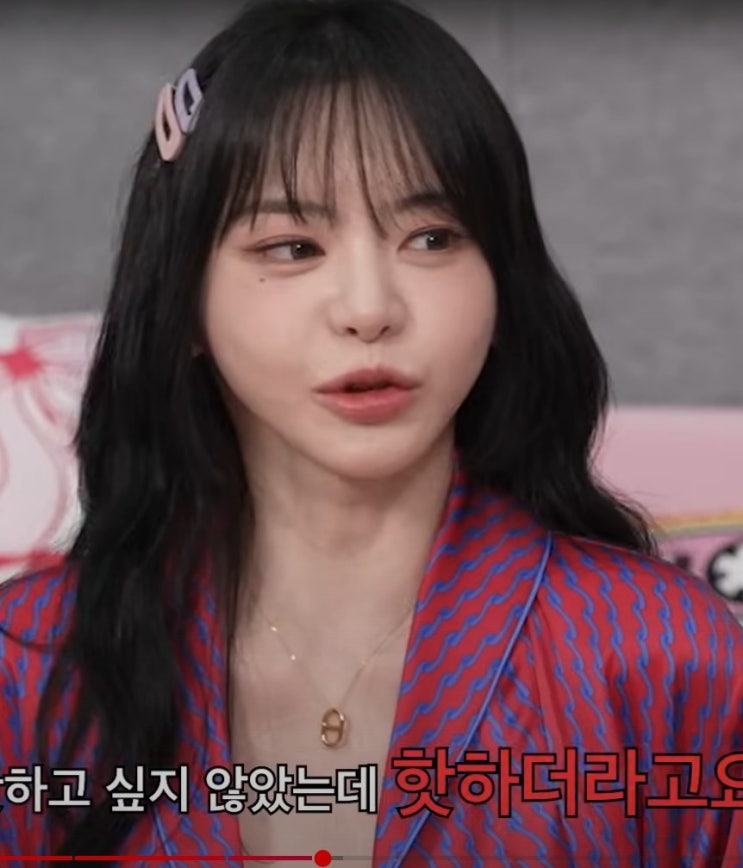 서유리 근황 다정하고 야한 남자 ‘썸남’ 고백이 남긴 진짜 메시지