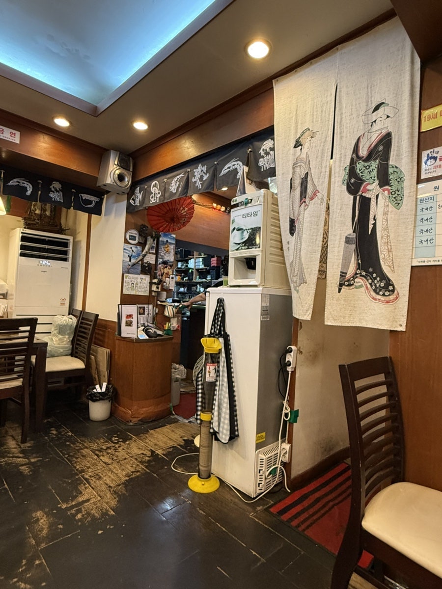 다미락 사진 6