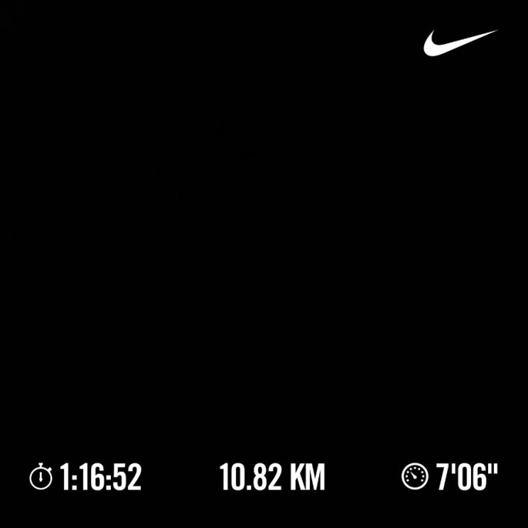 매일 10km 러닝 달리기 챌린지 1416일 차