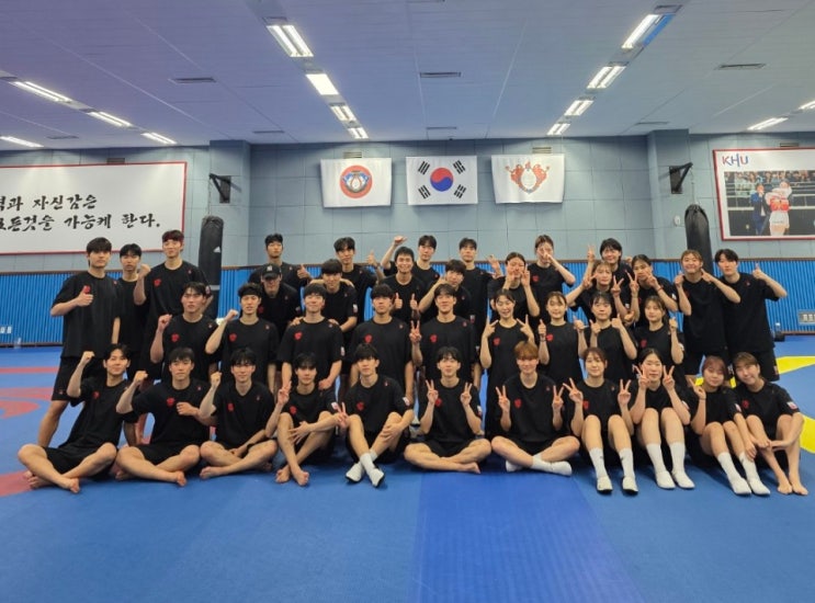  2026 경희대학교 태권도학과 수시 모집 입시요강 2026 수시모집 총 32명 선발