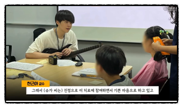 손큰 기부아이돌 BTS…슈가 50억 쾌척에 아미 몰려가더니?