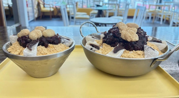  인절미 팥빙수 맛집