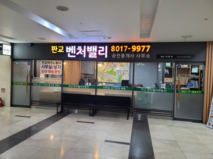  "서울에서 내 집 마련까지 32년?"/ 22년간 9.8억 오른 집값,현실을 말합니다