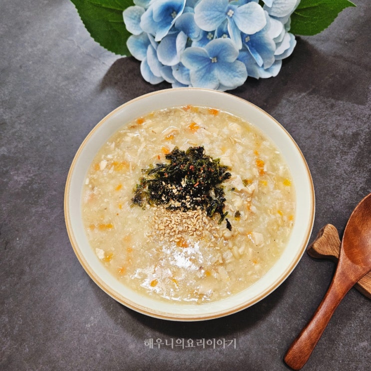 닭죽 끓이는 법 코스트코 로티세리치킨 활용 죽 종류 여름 보양식