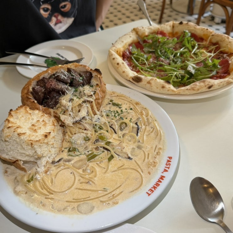 데이트코스 추천 대학로 맛집 <파스타마켓>