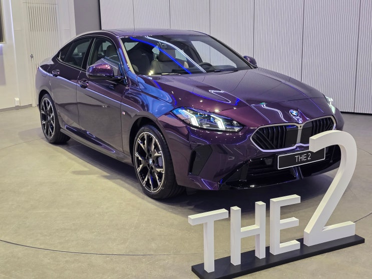 2025 BMW 2시리즈 그란쿠페 228 풀체인지, 제원, 가격, 포토
