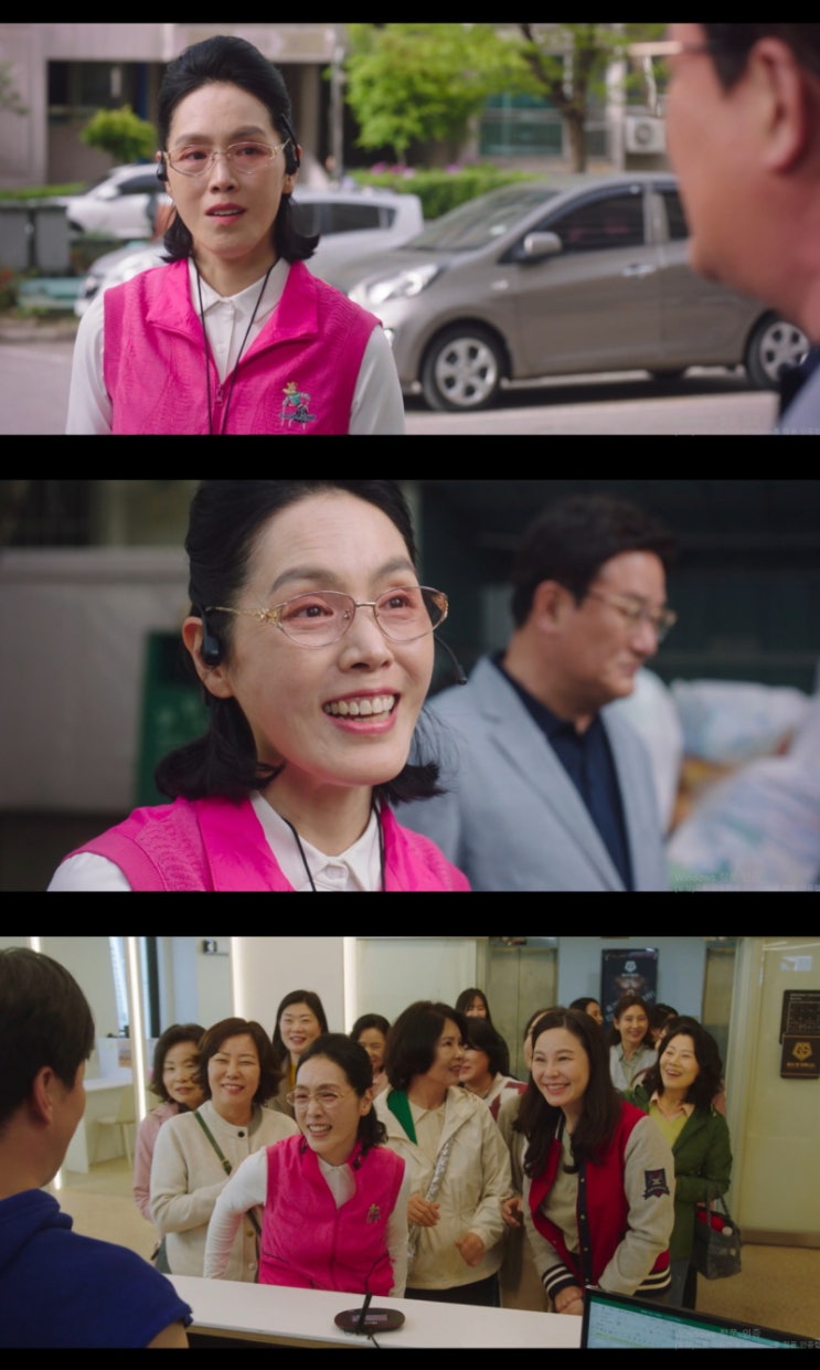 故 <b>박지아</b>, 마지막까지 눈부셨던 ‘신스틸러’…<b>살롱 드 홈즈</b>... 