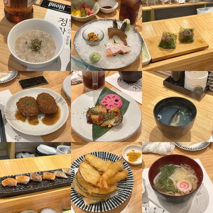  상남동참치 정참치ㅣ창원회식장소 가성비 참치 코스 맛집