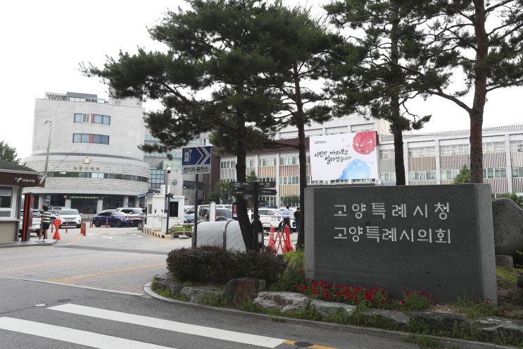  고양시민 15인, 탄소중립의 '얼굴' 된다 [한국철도일보]