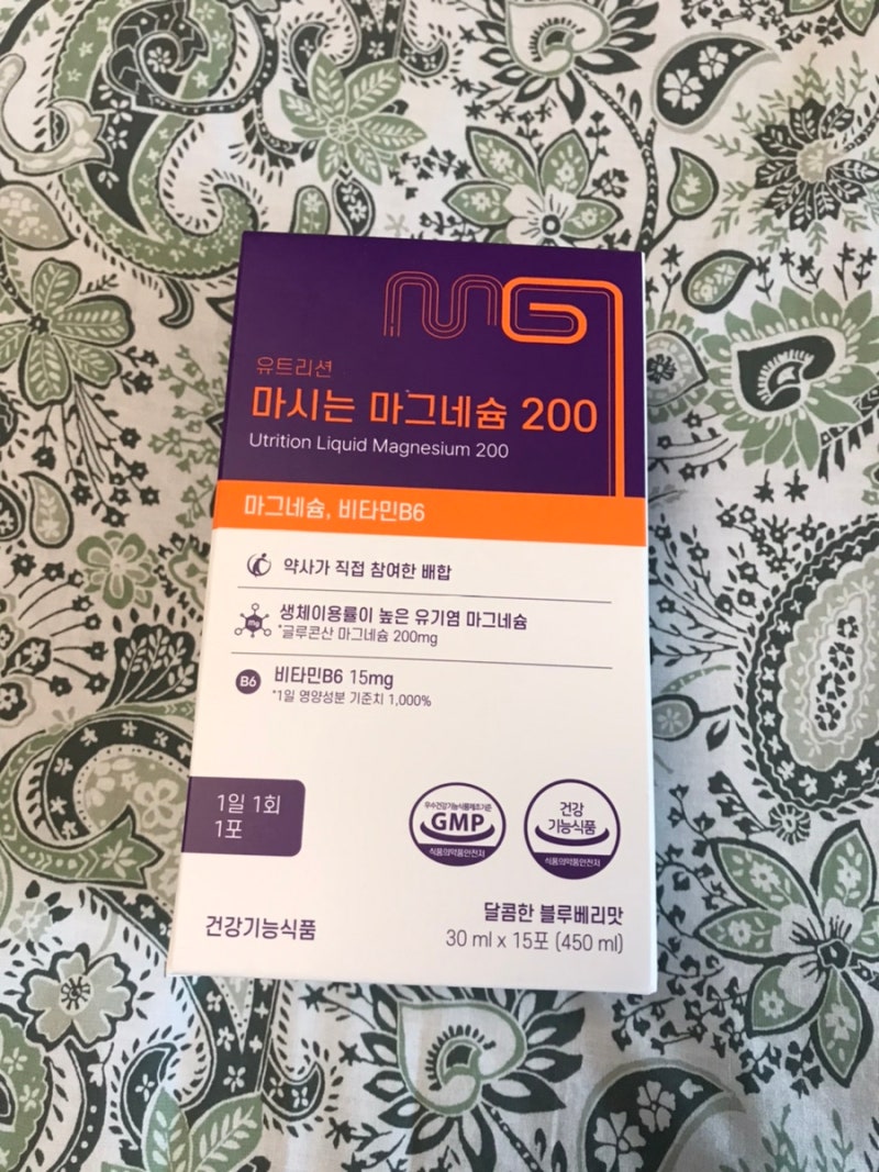 눈떨림 마그네슘영양제 유트리션 마시는 마그네슘 200