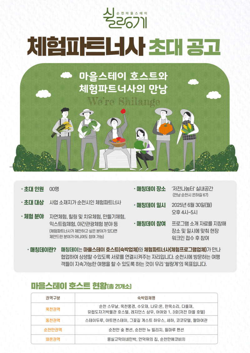 사진 3
