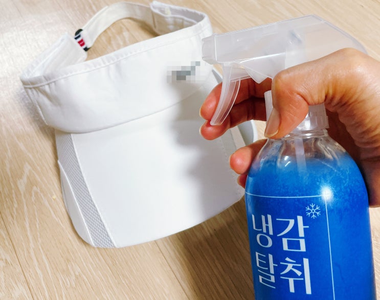옷에 뿌리는 냉감스프레이, 쿨링 섬유 탈취까지 한번에 OK