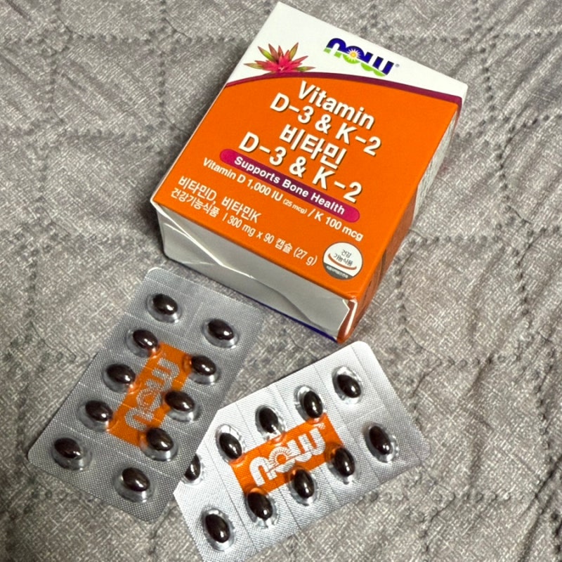 영양제추천 나우푸드코리아 비타민D3 비타민K2