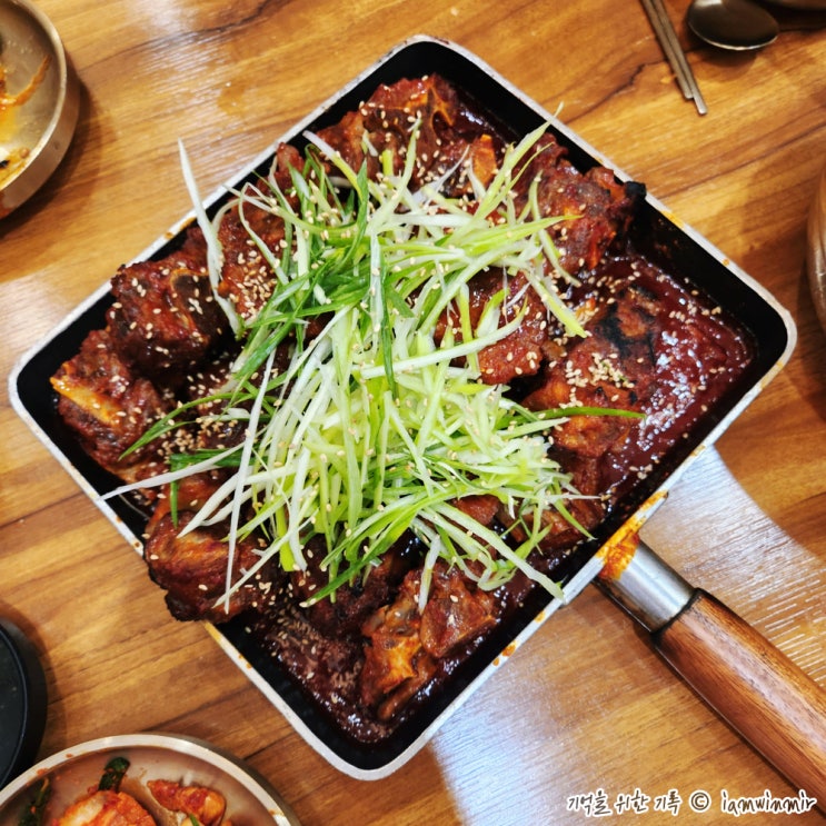 고척동 야구장 가기 전 직화뼈구이, 고좌리뼈칼국수 고척동 야구장 가기 전 직화뼈구이, 고좌리뼈칼국수