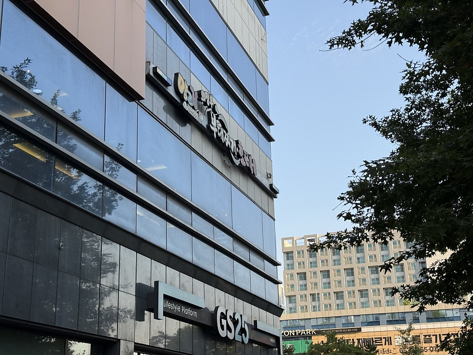 양고집의정부부대찌개 혁신도시점 사진 1