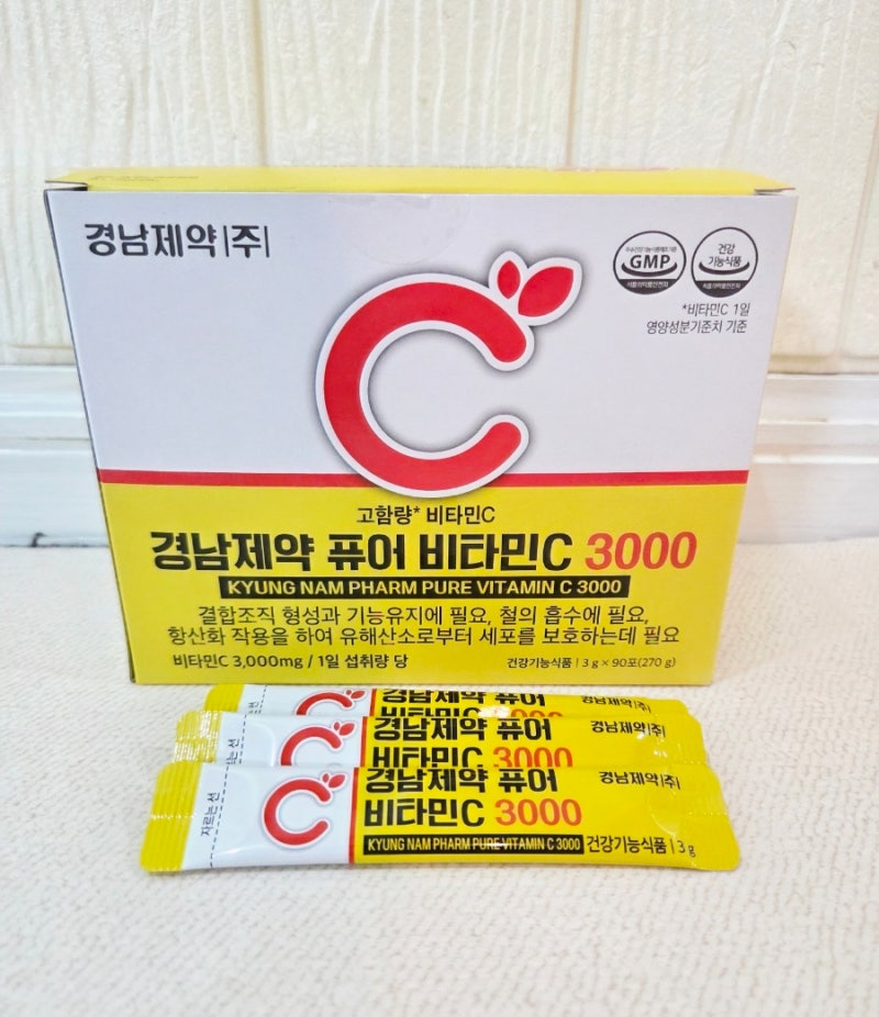 [비타민C 추천] 하루 3,000mg 고함량! 경남제약 퓨어 비타민C 3000 솔직 후기