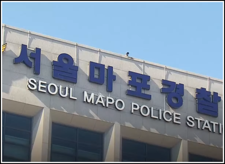 간추린 사건사고 250625수00 자정 뉴스모음