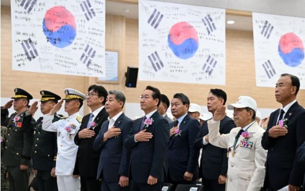 인천시, 6.25전쟁 제75주년 기념식 개최
