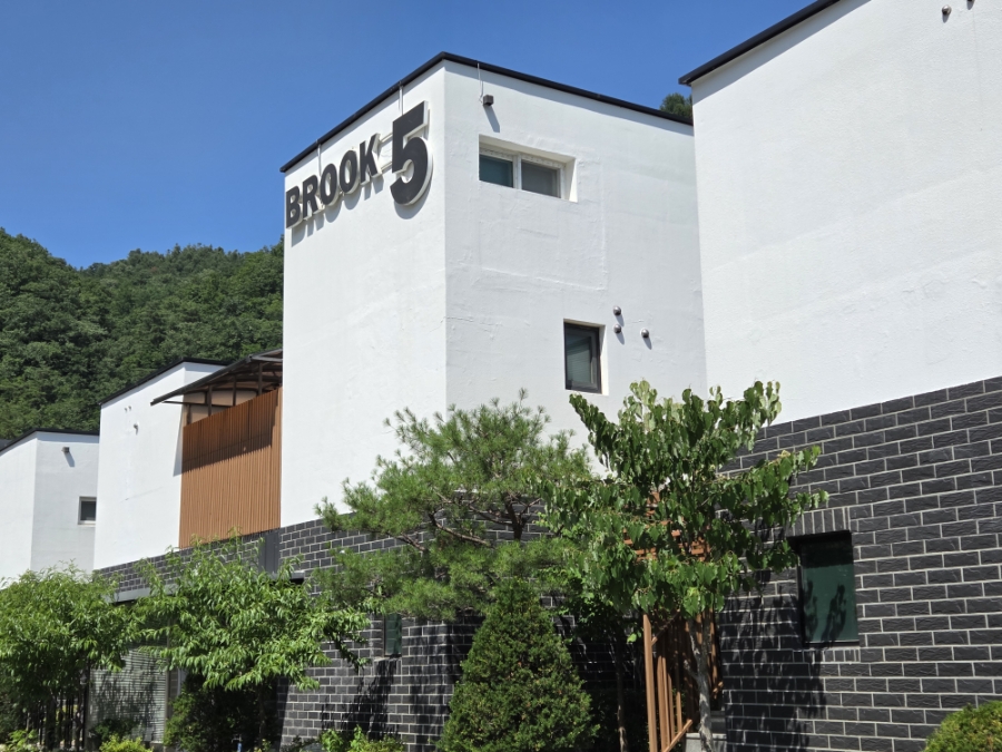 브룩파이브 사진 1
