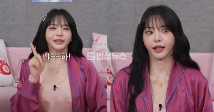 중…92년생 <b>썸남</b>이 로브도 사줘” 파격 <b>고백</b> (+파자매 파티... 