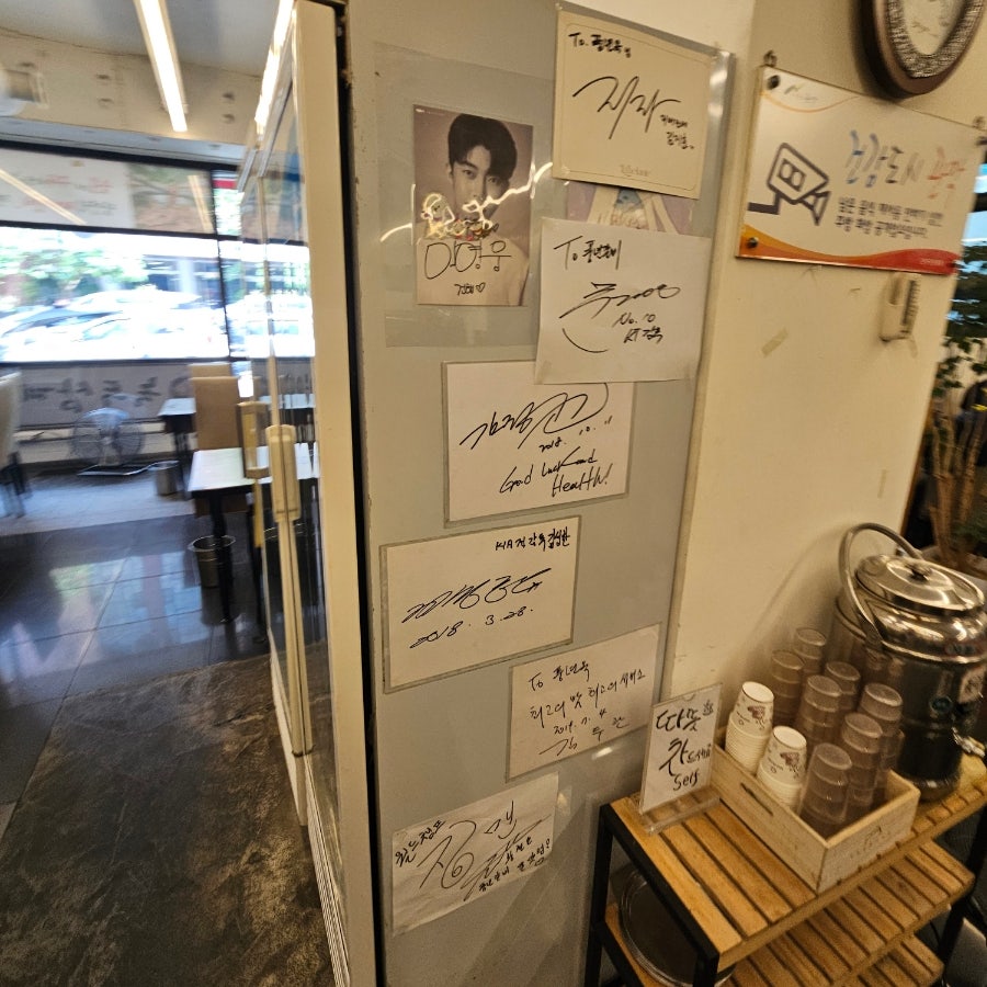 풍년옥 사진 6