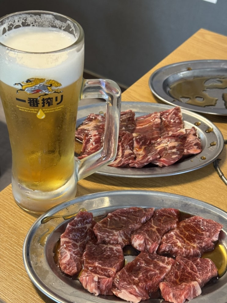  건대 야끼니꾸 즐길 수 있는 찐맛집 백삼호