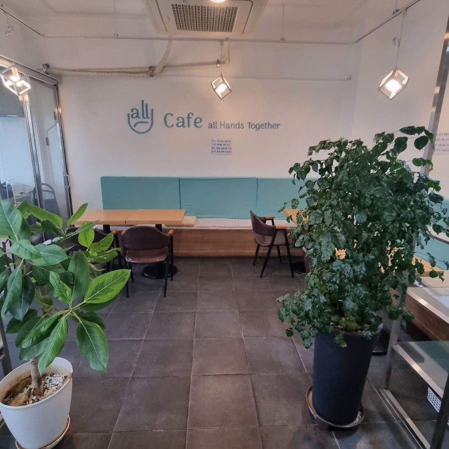 올핸즈투게더 사진 6