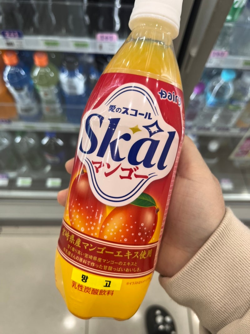 세븐일레븐 스콜망고 일본에서 건너온 망고 음료수
