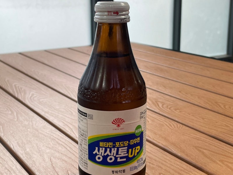 사진 3
