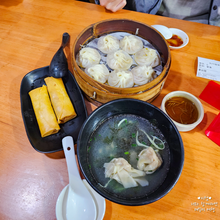  중국 상하이 난징동루 찐맛집 라이라이샤오롱바오 가본 솔직후기