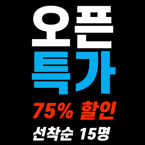  [역삼역헬스장]직장인 건강의 새로운 기준, 역삼역 1번출구 PEACH PLAY 피트니스·필라테스