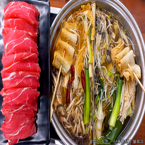 제주 샤브샤브 소비자 우수 평가 맛집! 샤브킹 현지인 추천