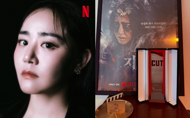 문근영, 근황 식상했던 얼굴 새로운 얼굴로 10년 만에 값진 수상 넷플릭스 지옥2