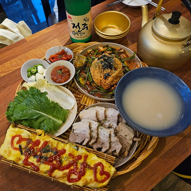  전주 한옥마을 근처 가성비 좋은 술집 막걸리집, 전주장