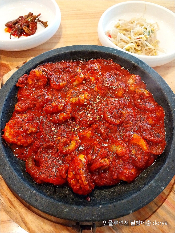 인사동술집 외국인도 좋아하는 40년 전통 신사동인동 안녕인사동점