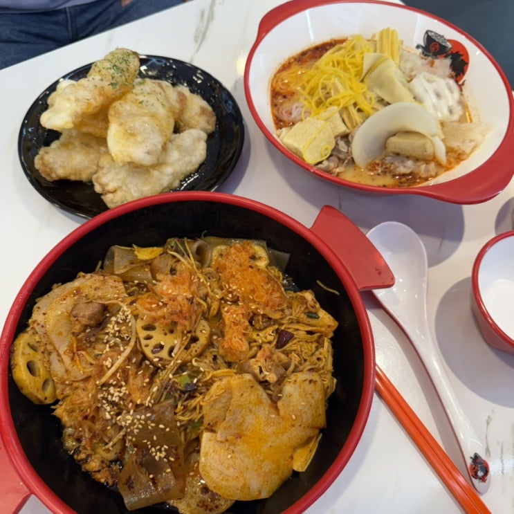 [종각역 맛집] 직장인 점심 추천 마라탕 맛집 <탕화쿵푸마라탕 종각점> 재방문 의사 100%