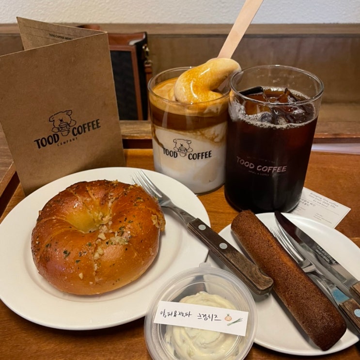 대전 근교카페 투드커피 대전 베이글 맛집으로 소문이 자자해, 애견동반도 가능해
