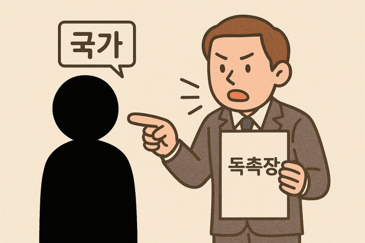  양육비 떼먹고 숨었다고요? 7월부터 끝까지 쫓아갑니다.