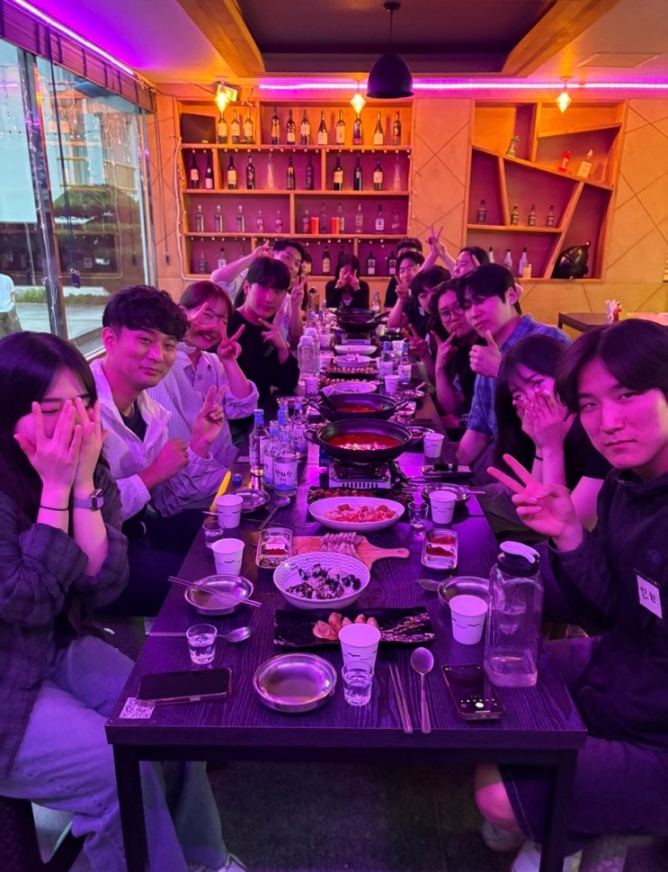  제주도 파티게하 빅썸 게스트하우스 파티후기