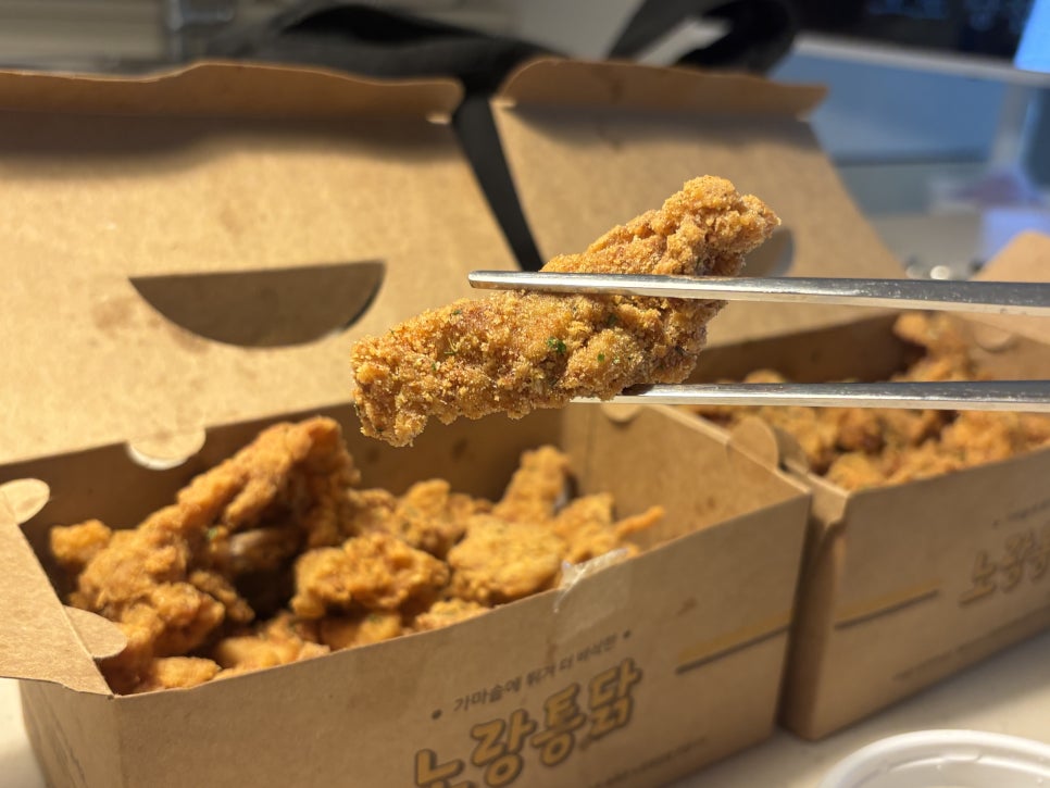 노랑통닭 군포당동점 사진 5