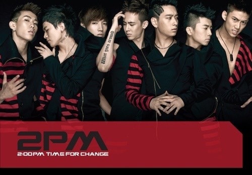 2PM : 시작부터 뭔가 다른 오빠들