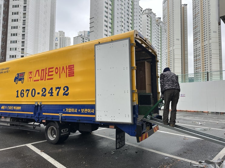  부산 사무실 이사, 왜 스마트이사몰이 선택받을까요?