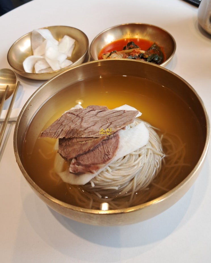  한남동 맛집_ 향동가 평양냉면 맛집