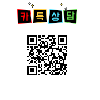 새골 사진 3