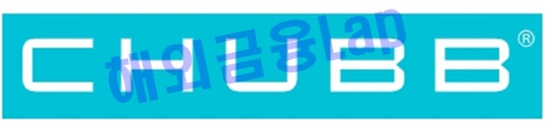 100년 전통의 글로벌 생명보험사, 처브라이프(Chubb Life) 완전 정리